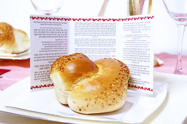 לוגו יוקרה — עיבוד נוסף